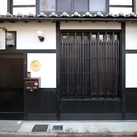 Trad Guest House Kyoto Kyomachiya Kültér fotó